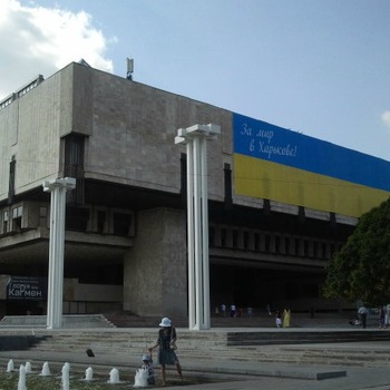Charkov